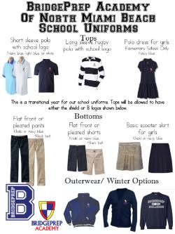 School Uniforms